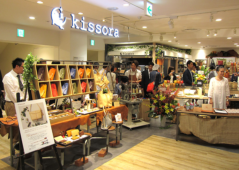 「kissora」の新店舗が銀座にオープン