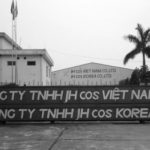 JH COS VIETNAM・ベトナムの縫製工場