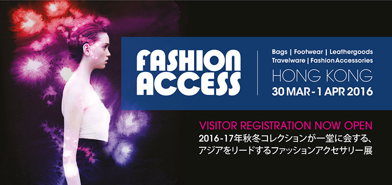 国際ファッション産業展「FASHION ACCESS」「MM&T」 開催