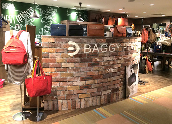 ミックスカジュアル「BAGGY PORT」の新店 天王寺ＭＩＯにオープン