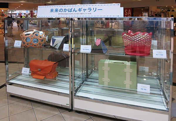 ニッポンかばん展2016／日本製かばんの過去、現在、未来を展示、コンテンツ満載の３都市イベント