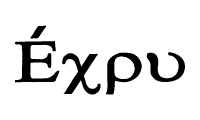logo-expu