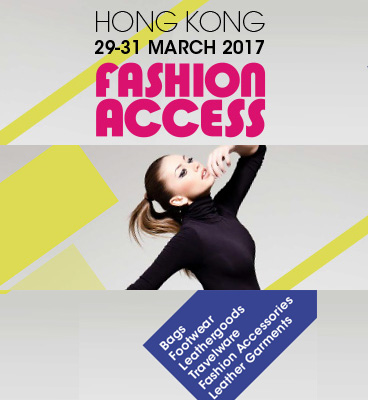 国際ファッション産業展「FASHION ACCESS」「APLF LEATHER & MATERIALS+」3/29～31 香港で開催 事前登録（2月19日まで）で入場無料