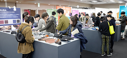 第98回 東京レザーフェアが５月24・25日に都立産業貿易センター台東館にて開催