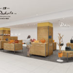 Dakotaの財布・革小物に特化した新業態「Dakota Leather goods shop ginza west」３月８日オープン