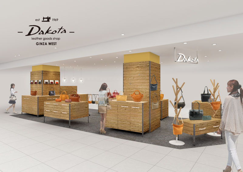 Dakotaの財布・革小物に特化した新業態「Dakota Leather goods shop ginza west」３月８日オープン