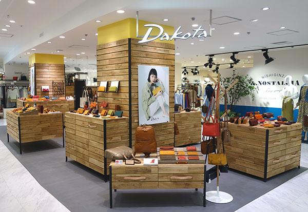 「Dakota Leather goods shop ginza west」オープン Dakotaの財布・革小物に特化した新業態