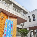 浅草ものづくり工房が令和2年4月入居者募集