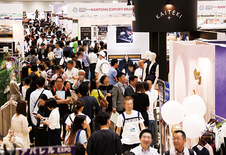 「第7回 国際 バッグEXPO 春」の開催延期について