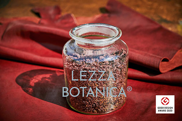 サステイナブルレザー『LEZZA BOTANICA』2020年度グッドデザイン賞受賞／富田興業(株)