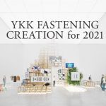 WEB展示会「YKK FASTENING CREATION for 2021」開催（1/22～4/30）商品特徴など動画でわかりやすく紹介