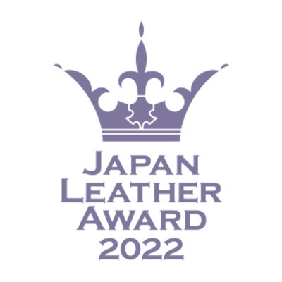 ジャパンレザーアワード2022 受賞作品が決定
