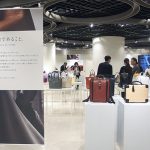 豊岡鞄展「どこまでも、鞄であること。」　エンドユーザーに向け、豊岡の鞄づくりのこだわりを知ってもらう