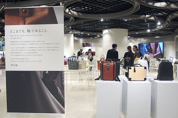 豊岡鞄展「どこまでも、鞄であること。」 エンドユーザーに向け、豊岡の鞄づくりのこだわりを知ってもらう