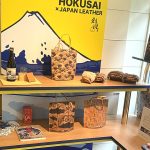 賑わいが戻りつつある軽井沢でのイベント。北斎モチーフのアイテムが新鮮／HOKUSAI×JAPAN LEATHER