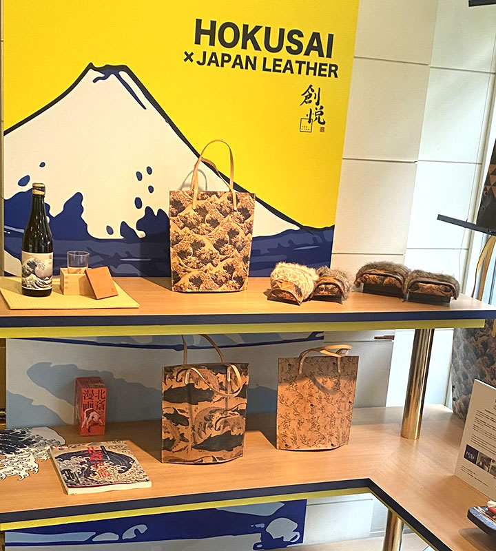 賑わいが戻りつつある軽井沢でのイベント。北斎モチーフのアイテムが新鮮／HOKUSAI×JAPAN LEATHER