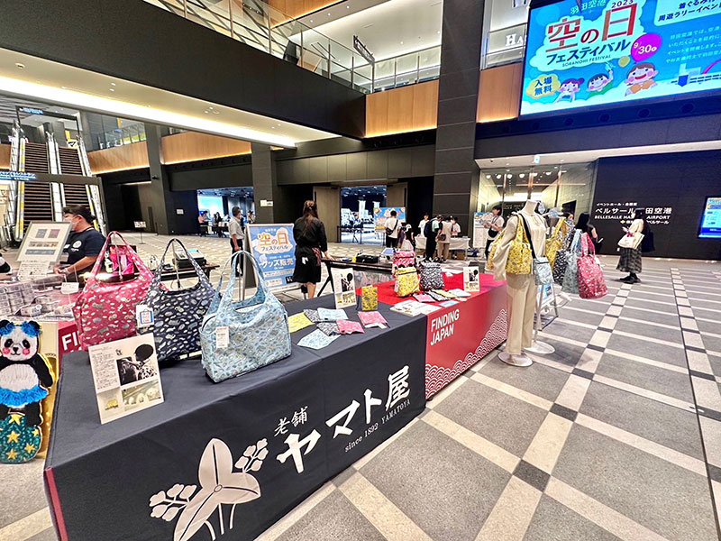 9／20「空の日」に羽田空港でイベント。テナントによるグッズ販売企画では、ヤマト屋が「NECOCITY」シリーズを販売