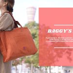 ライフスタイルに溶け込む自由で独特なものづくり。ユニセックス化市場で伸長する BAGGY’S ANNEX／(株)バギーポート